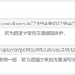 澳门精准一码必中期期大全下载