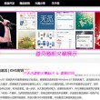 澳门金牛版网站资料免费